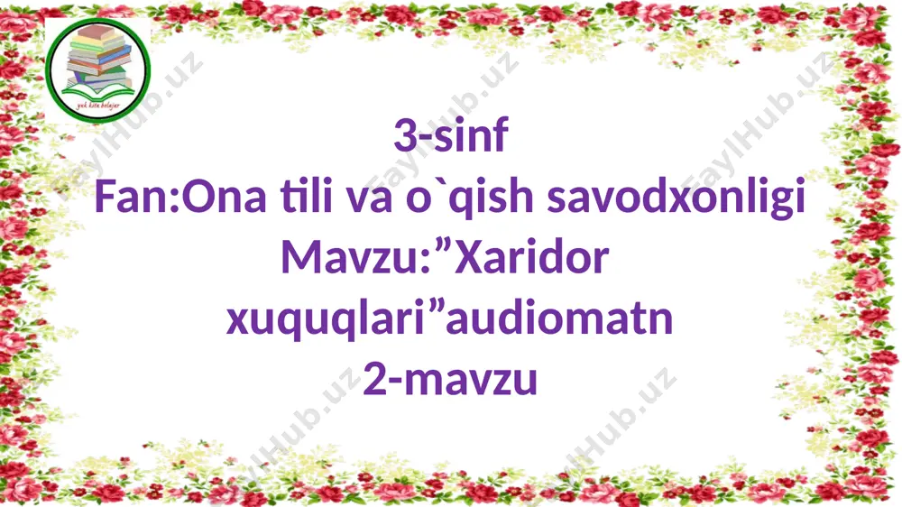 3-s.xaridor xuquqlari.2-m — PPTX