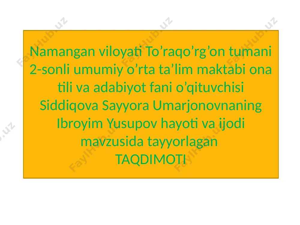 ibroyim yusupov — PPTX