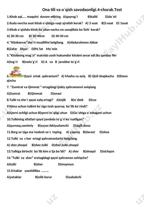 3-s.4-chorakli test. — DOCX