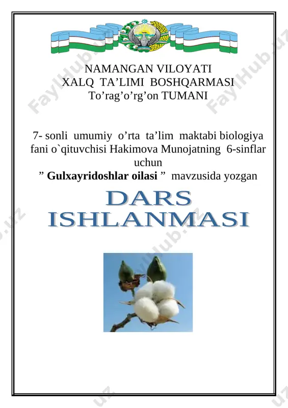 gulxayridoshlar oilasi — DOC