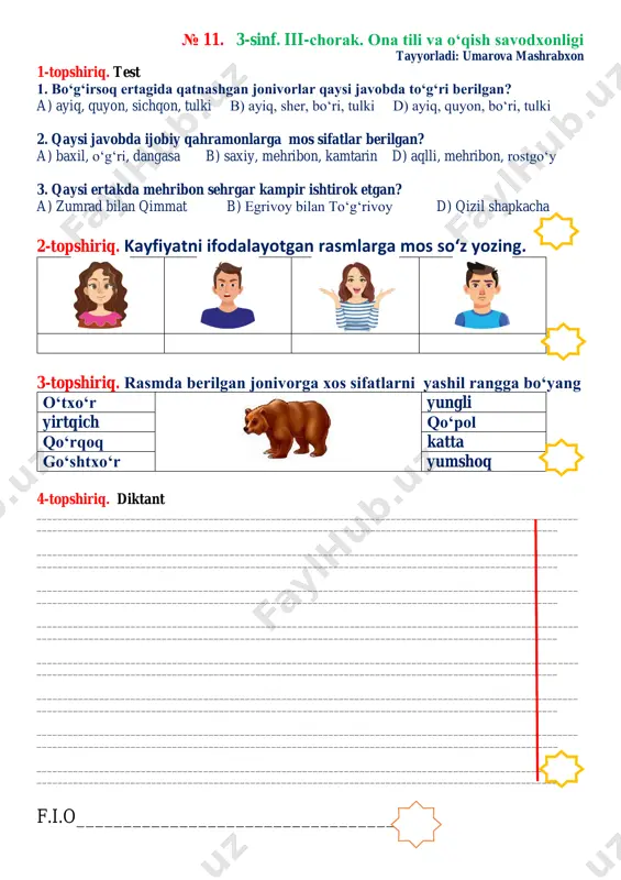 3 sinf ona tili 11-nazorat ishi ertaklar bo'limi — PDF