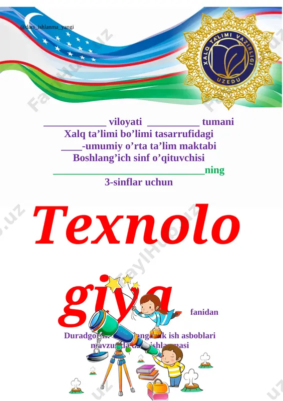 3_sinf_texnologiya_02_duradgorlik_va_chilangarlik_ish_asboblari+ — DOCX