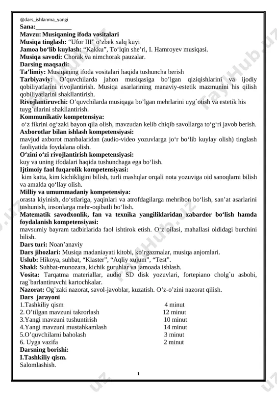 3-sinf musiqa 10.musiqaning ifoda vositalari+ — DOCX