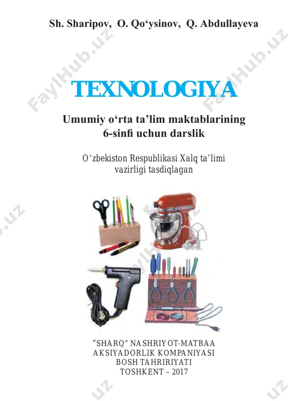 tehnologiya 6-sinf — PDF