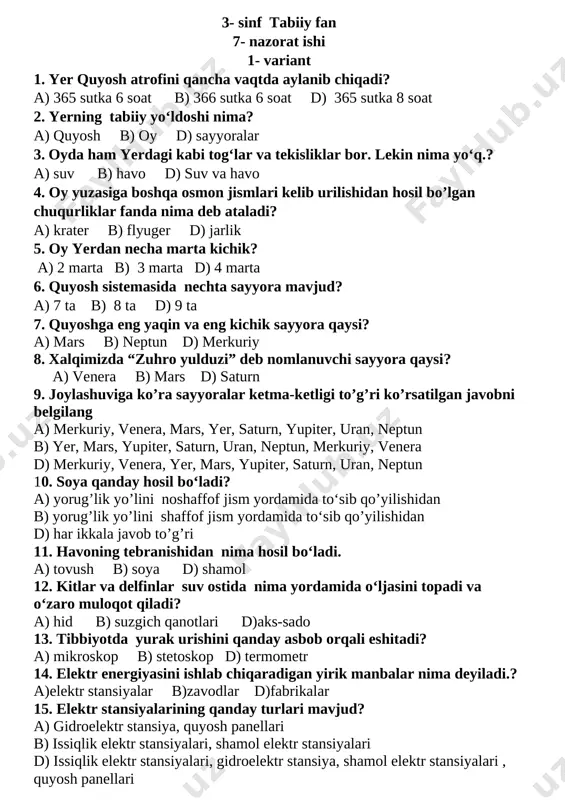3-sinf tabiiy fan 7-ni ergasheva d — DOCX