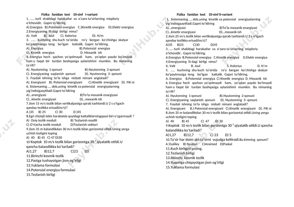 test 6-10-11-sinf fizika fanidan — DOCX
