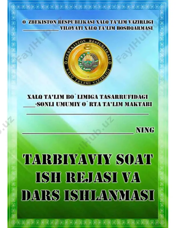 6-sinf tarbiyaviy soat — PDF