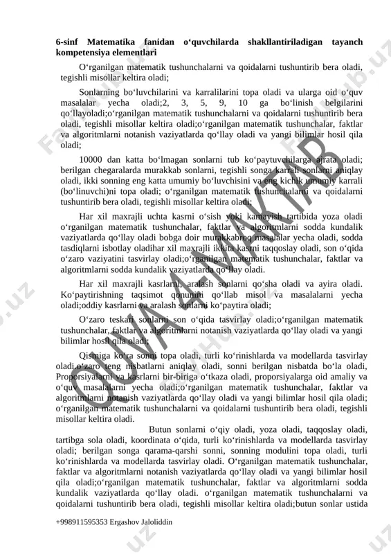 6-sinf matem dars ishlanma 1-chorak — DOC