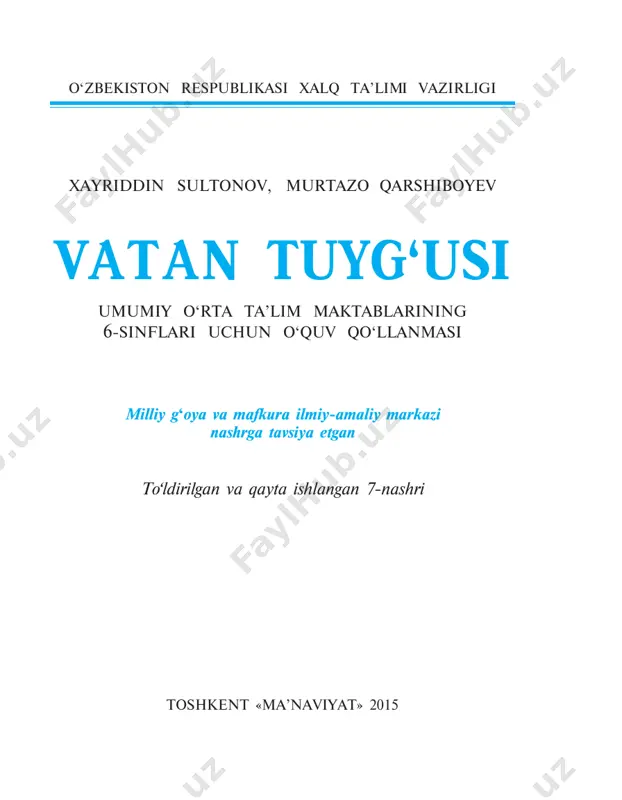 vatan tuyg_usi 6 @kutubxona_n1_uz — PDF