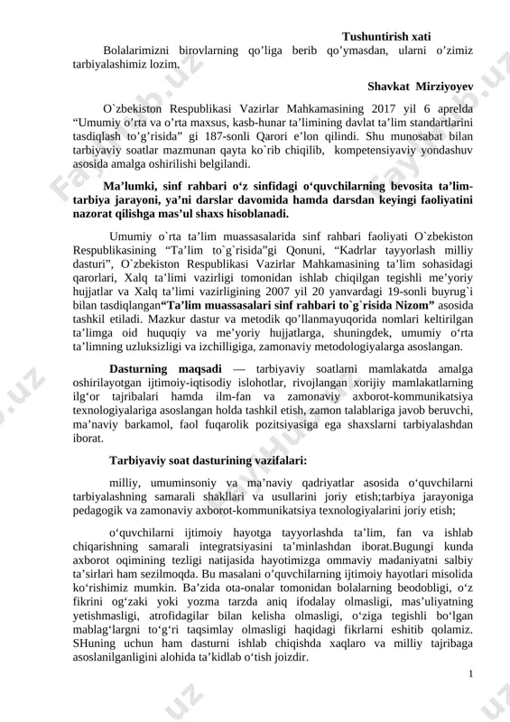 6-sinf 2020-2021 tayyor sinf soati ishlanmalari — DOC