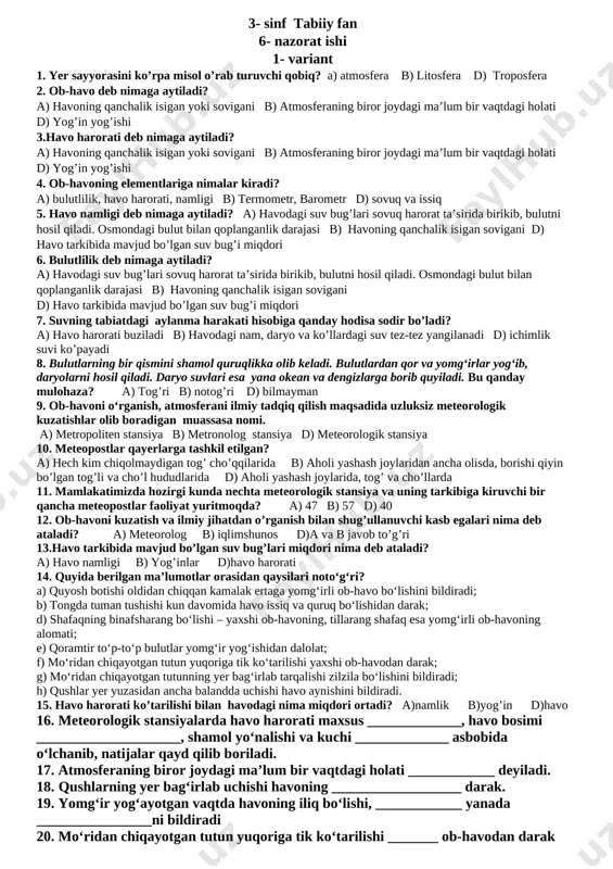 3- tabiiy fan 6 nazorat ishi 8 bob — DOCX