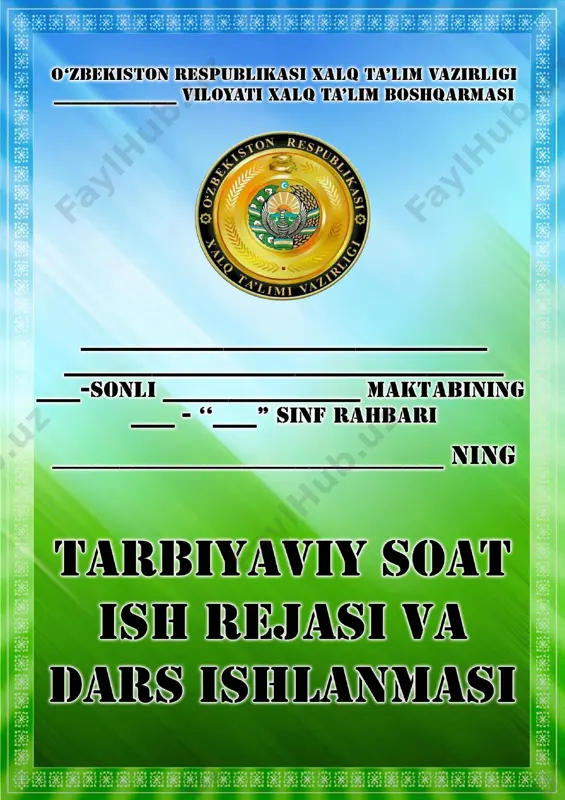 6-sinf tarbiyaviy soat — PDF