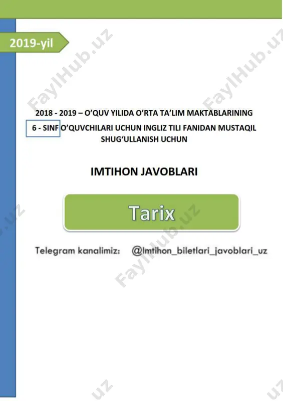 6-sinf tarix 2019 imtihon javoblari — PDF