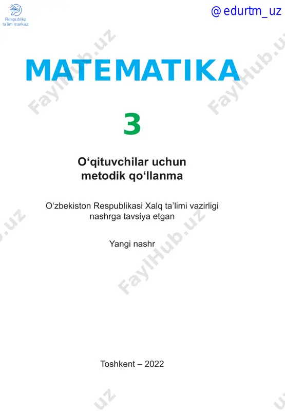 matem_3 _metod — PDF