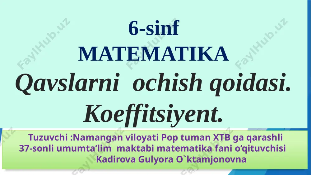 opam — PPTX