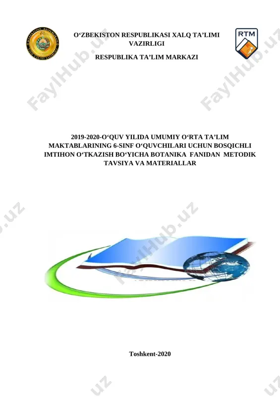 6 sinf botanika imtihon 2020 — DOC