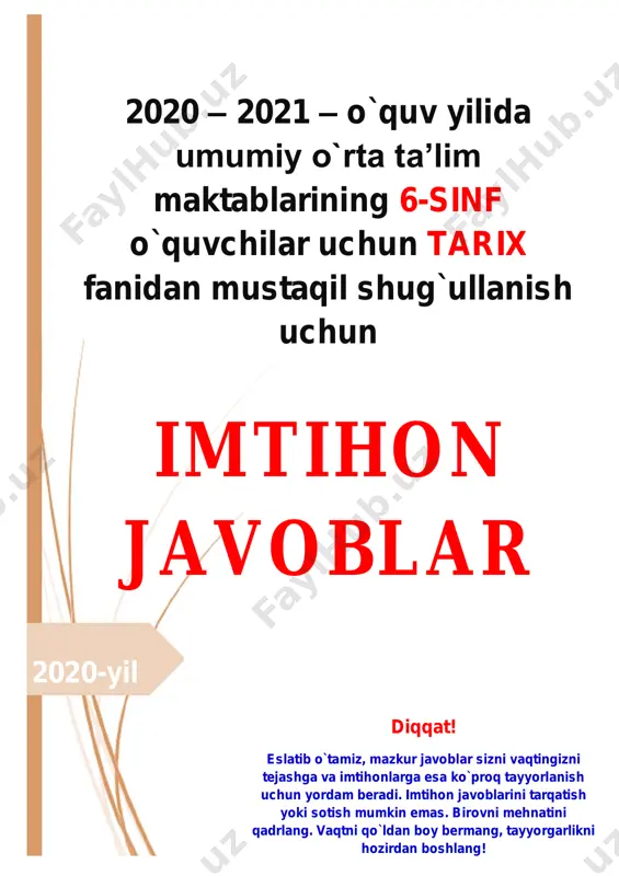 6-sinf tarix — PDF