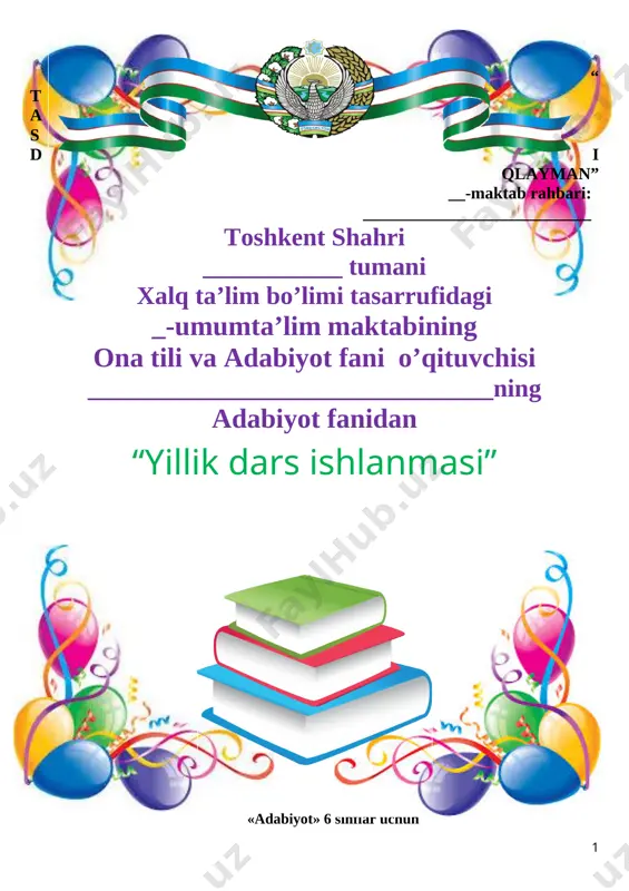 6-sinf adabiyot yillik dars ishlanma yangi — DOC