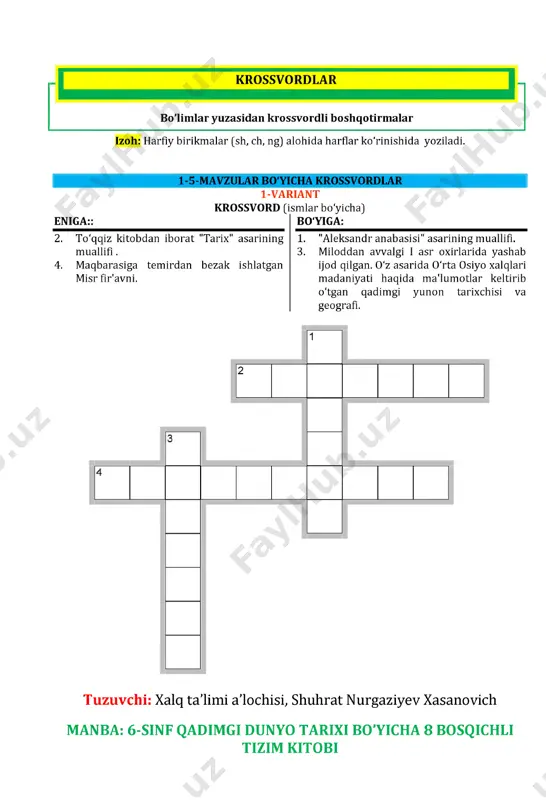 1-krossvordlar — PDF