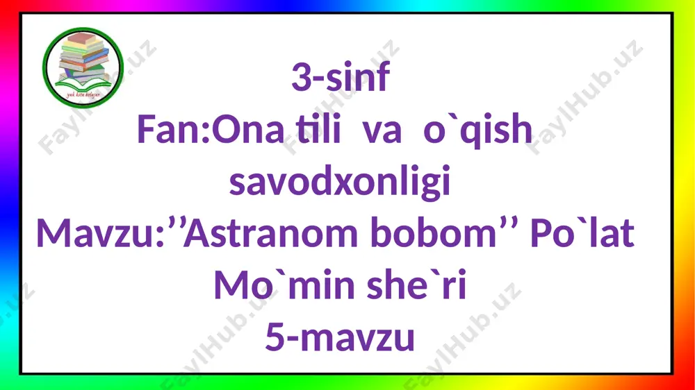 3-s.astranom bobom.5-d — PPTX