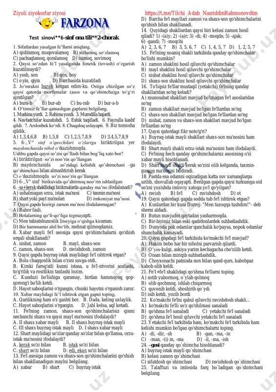 6-sinf ona tili test-2-chorak (eng yangi) — PDF