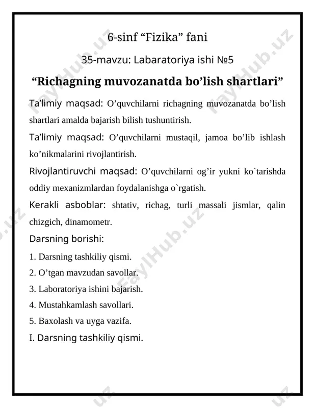 6-sinf fizika — DOCX