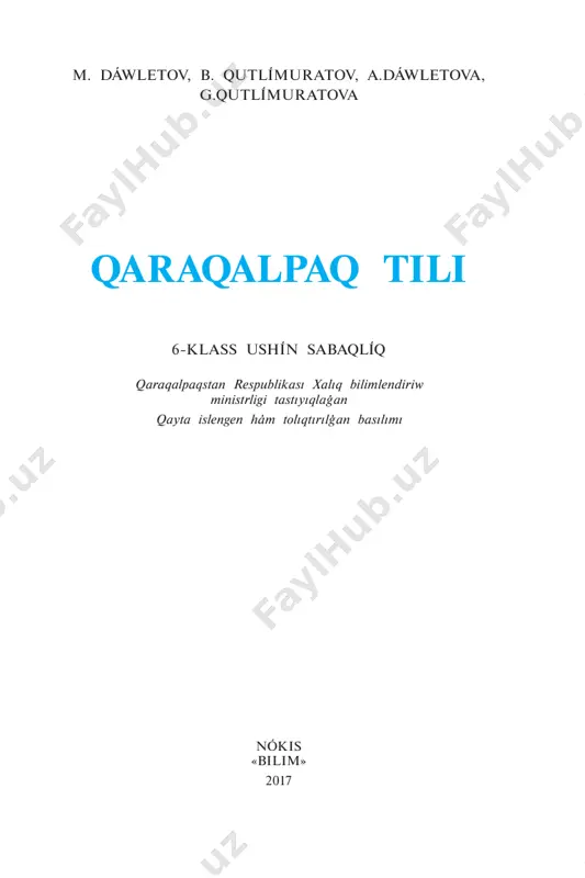 6-kl qaraqalpaq tili — PDF