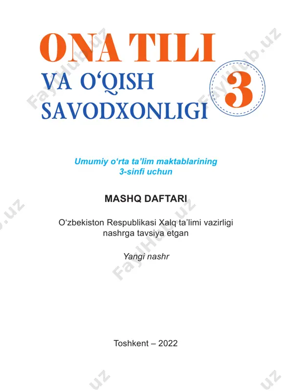 ona tili mashq daftar — PDF
