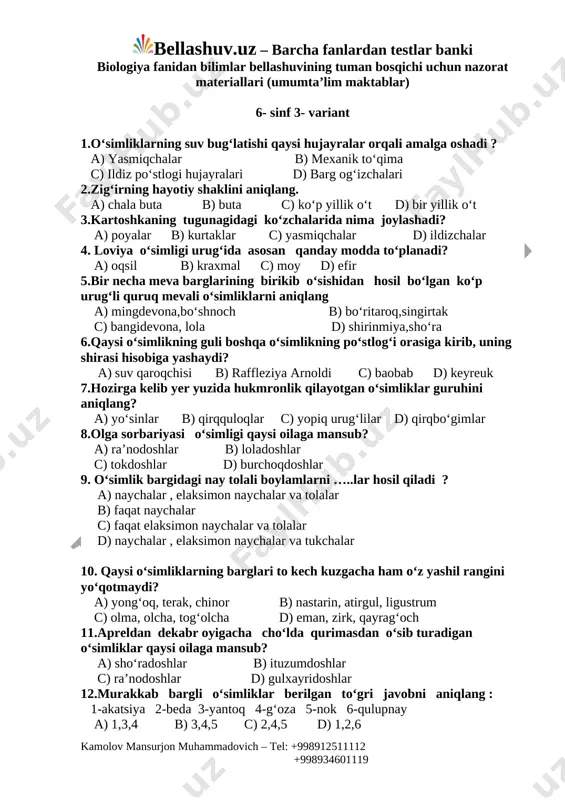 6-sinf-biologiya-tuman-bb-3-v — DOCX