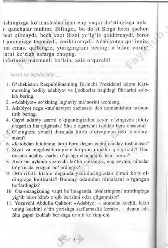 adabiyot 6-sinf 1-qism 2017 — PDF