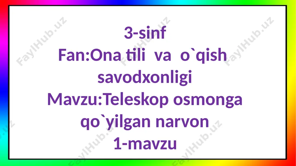 3-s.teleskop.1-m — PPTX