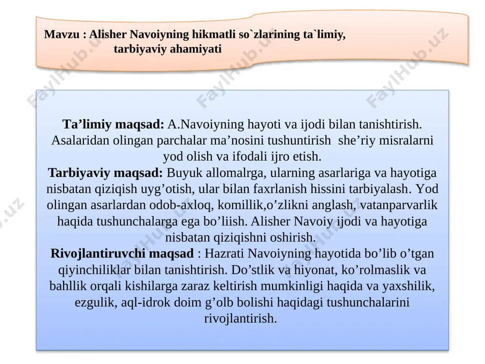 6-sinf adabiyot a. navoiy dars ishlanma — PPTX