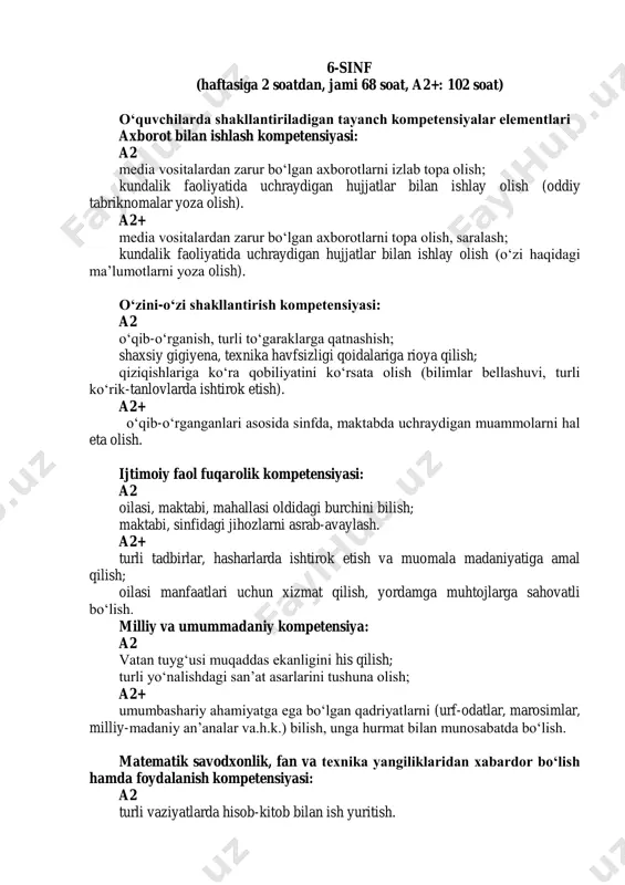 6-sinf-ozbek-tili — PDF