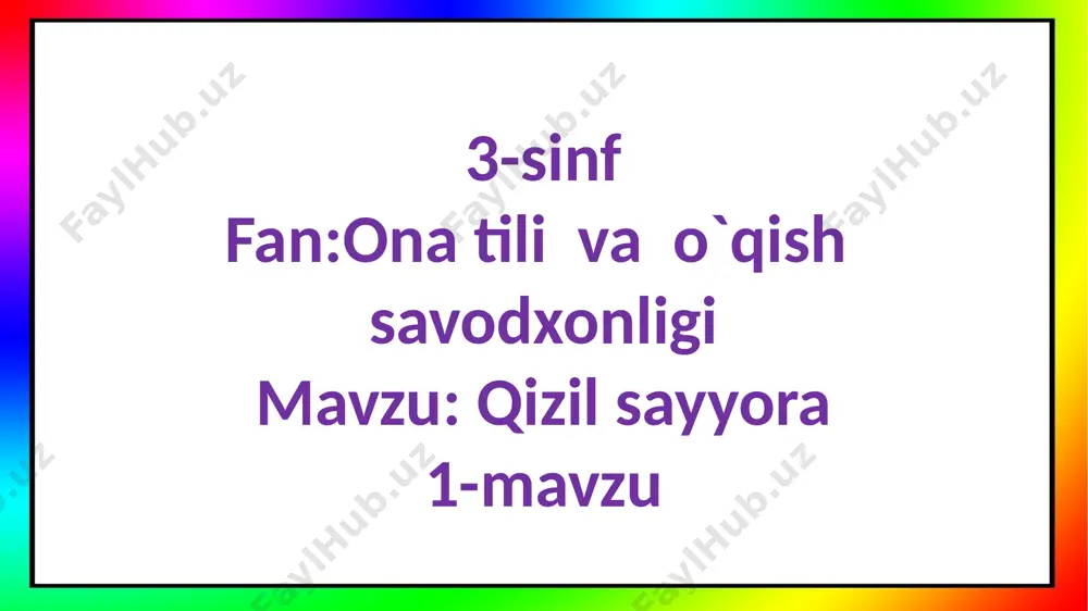 3-s.qizil sayyora.1-m — PPTX