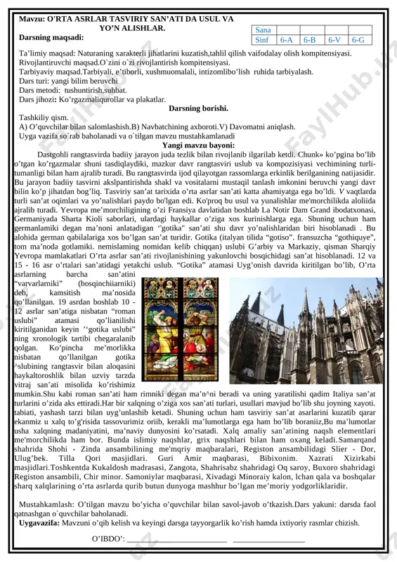 6-sinf tasviriy san'at yillik — DOCX