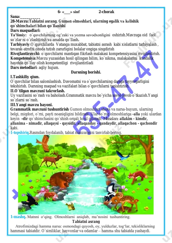 o`zbek tili 6-sinf ii chorak — PDF