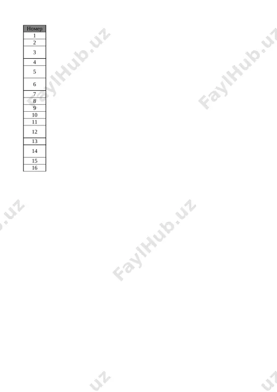 3_kl_estestv_nauki_3_chetvert_@e_baza_ishreja — XLSX