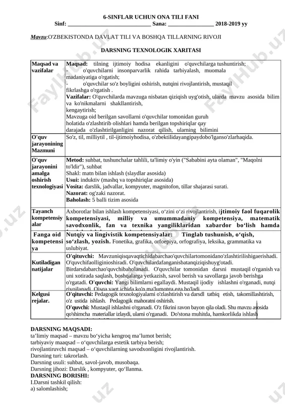 6-sinf ona tili — DOCX