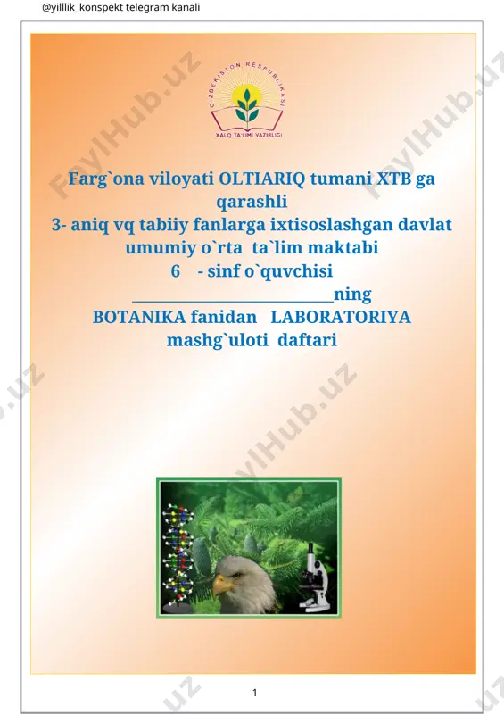 6_sinf_laboratoriya_mashguloti_dafta — DOCX