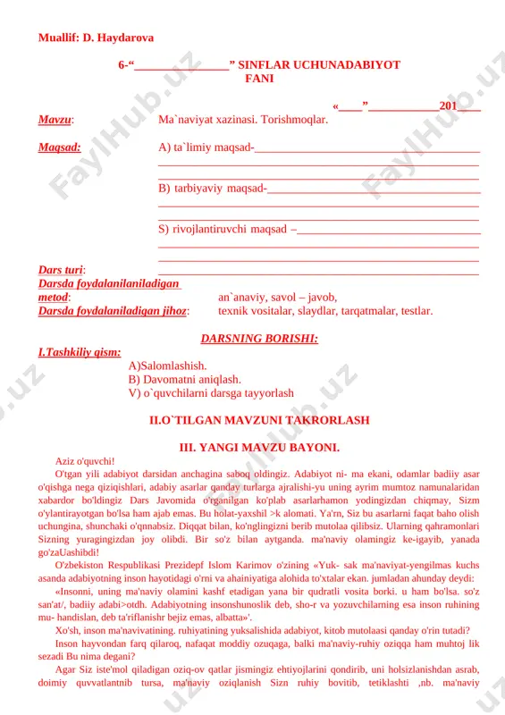 6_sinf_adabiyot_fanidan_konspekt_081018160453 — DOCX