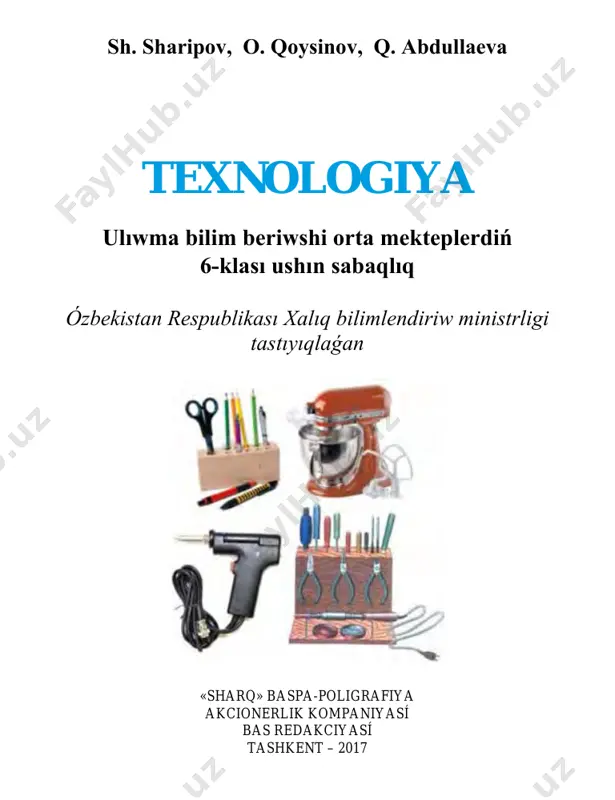 6-sinf - texnologiya (qoraqalpoq) — PDF