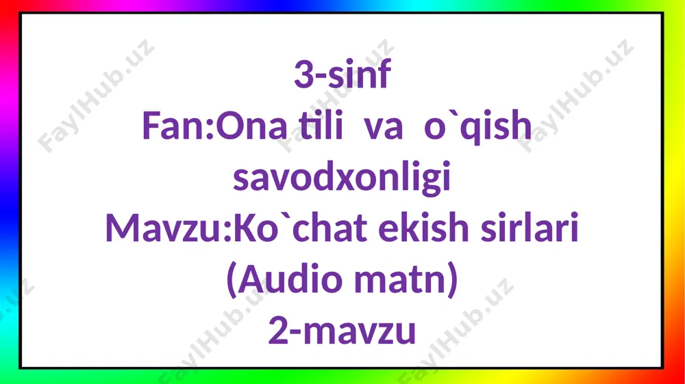 3-s.ko`chat ekish sirlari.2-m — PPTX