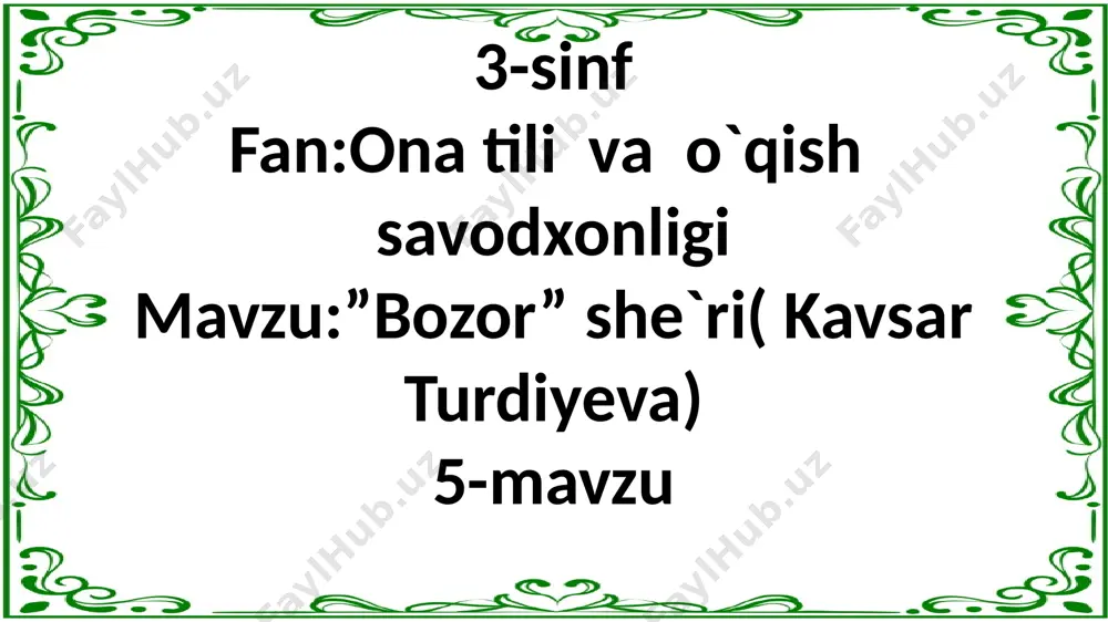 3-sinf.bozor she`ri.4-mavzu — PPTX