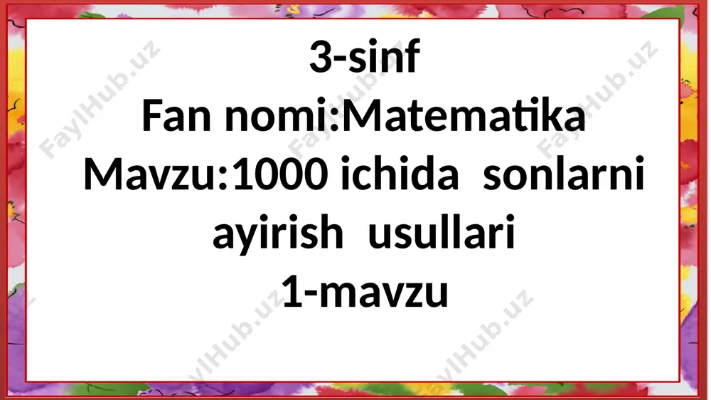 3-sinf.100 ichida sonlarni ayirish usullari. — PPTX