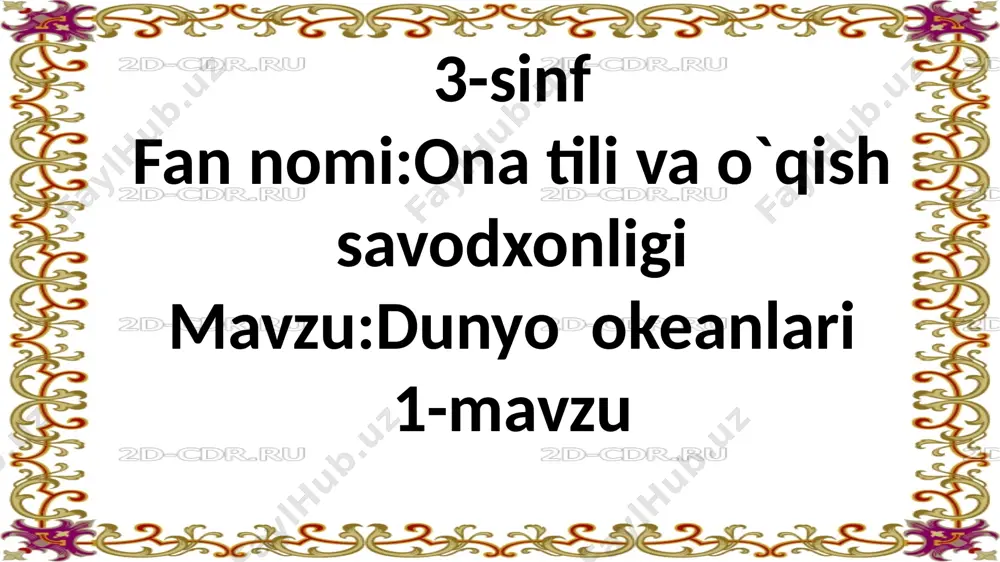 3-sinf.dunyo okeanlari.1-mavzu — PPTX