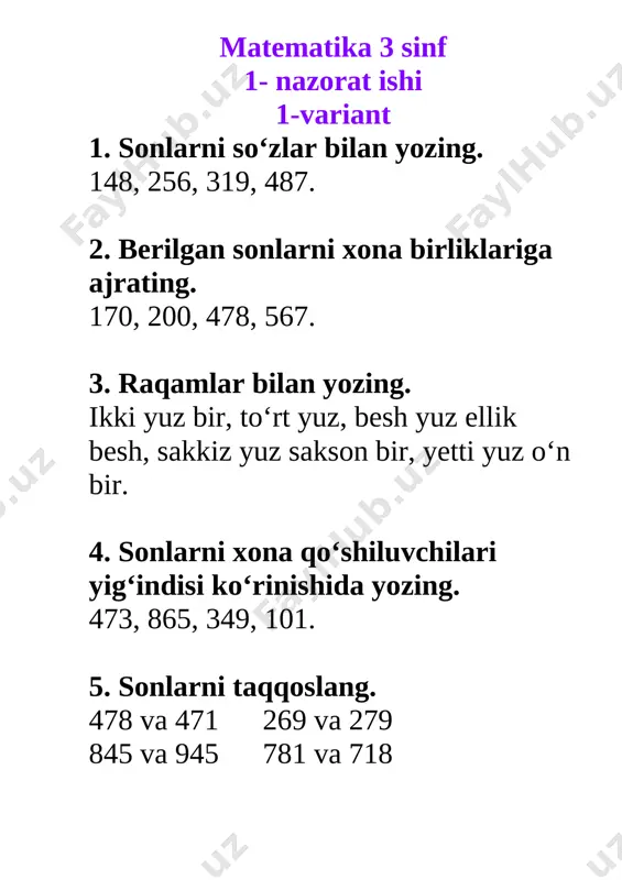 1- nazorat ishi matematika 3 sinf — DOCX