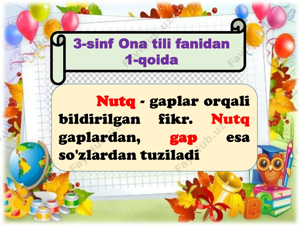 3-sinf ona tili qoidalari — PDF