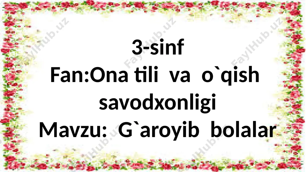 g`aroyib bolalar — PPTX