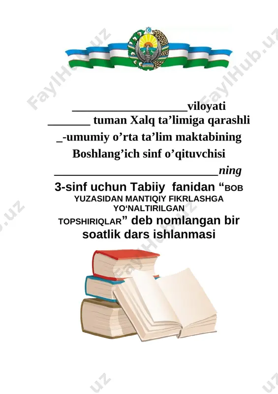 3_sinf_tabiiy_2_bob_yuzasidan_mantiqiy_fikrlashga_yo‘naltirilgan — DOCX