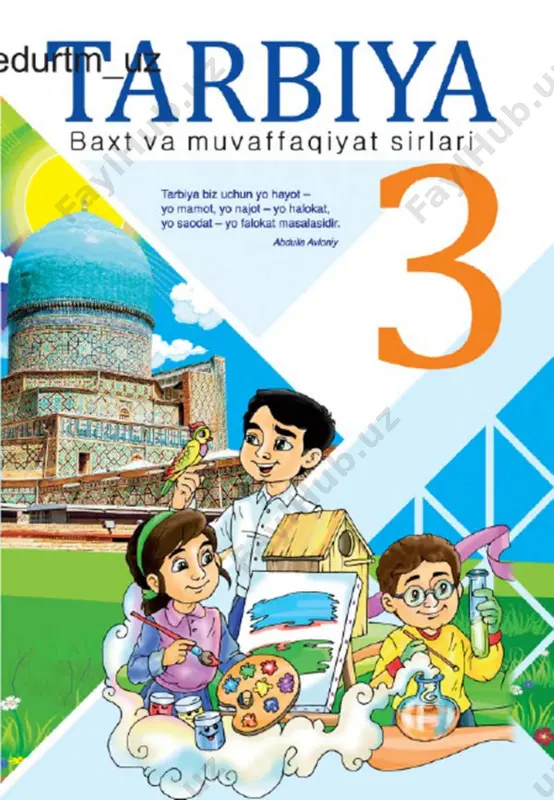 3-tarbiya — PDF